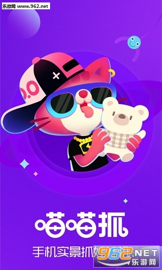 ����ץappv1.08��ͼ0