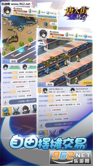 ���˽ִ��氲׿���ͼ2