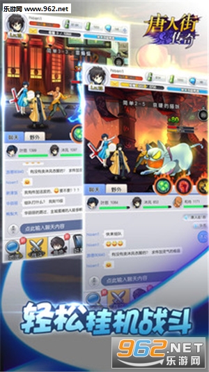 ���˽ִ���ٷ����ͼ1