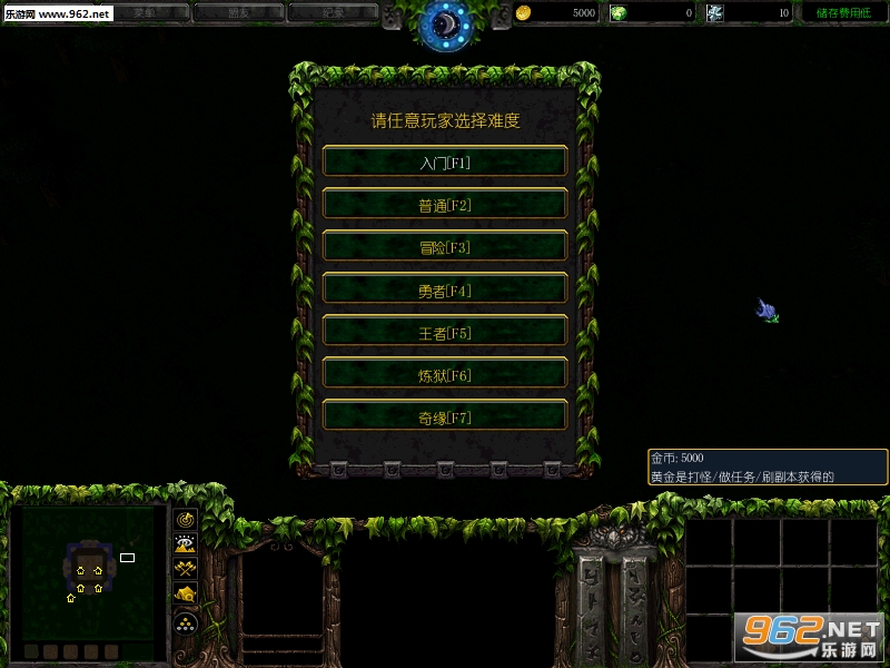 ħ��RPG���㿪ʼ�ĺ�1.14��ʽ�� (���������빥��)��ͼ0