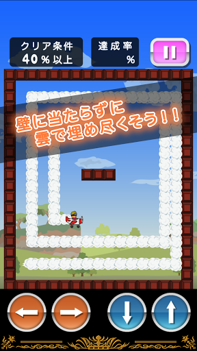�Ҥ������(��������ư�׿��)v1.0��ͼ0