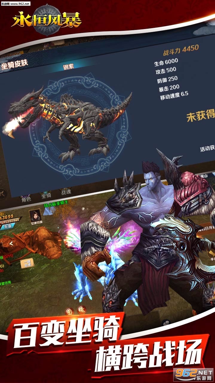 ����籩���ιٷ���v1.0.4��ͼ1