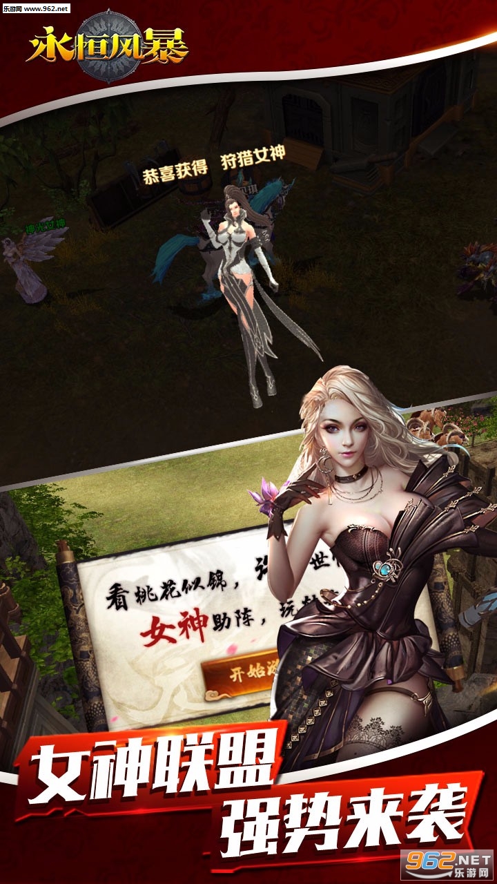����籩���ιٷ���v1.0.4��ͼ2
