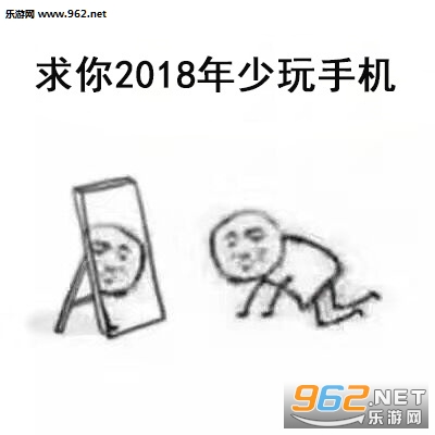 ����2018�������ͼ0