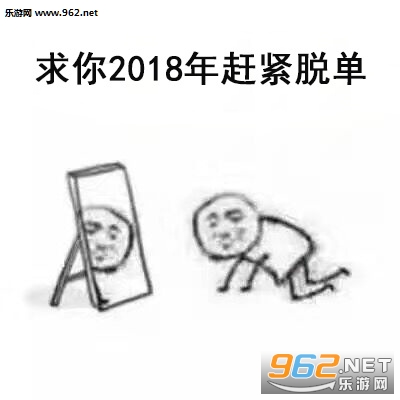 ����2018�������ͼ1