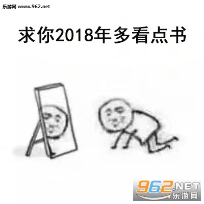 ����2018�������ͼ3