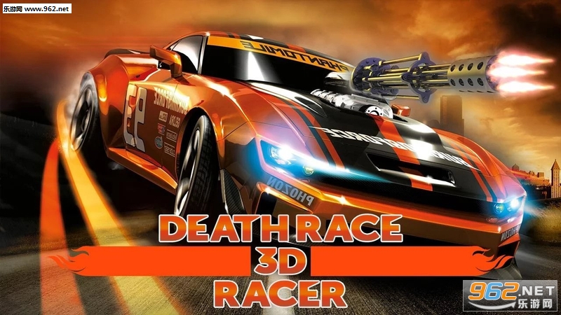 Death Racer 3D死亡赛车3D截图0
