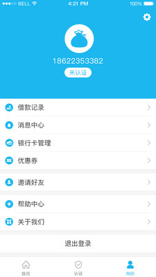 eС��appv1.0��ͼ0