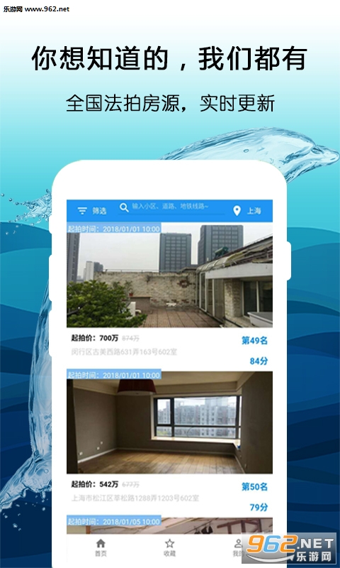 ����ѡ��appv0.0.1910��ͼ0
