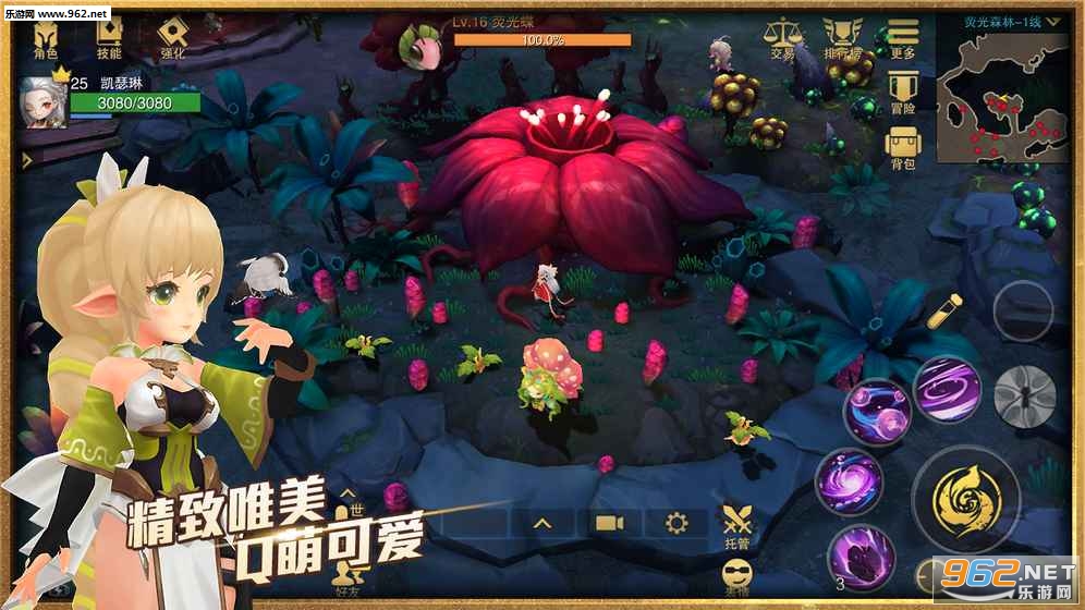 ����֮��ٷ���v1.4.00��ͼ0