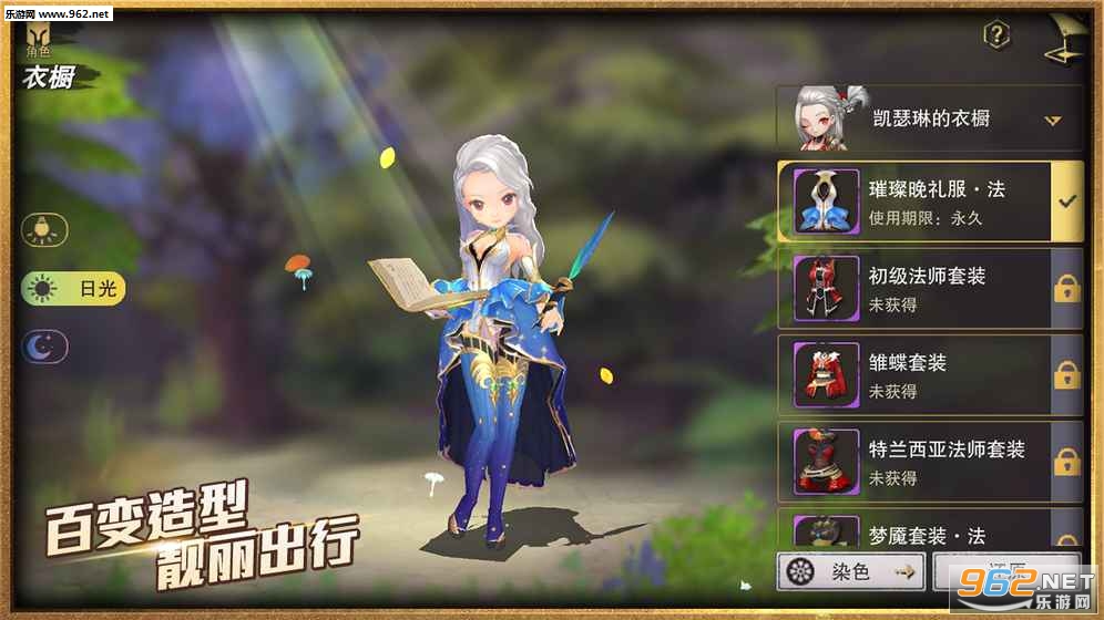 ����֮��ٷ���v1.4.00��ͼ1