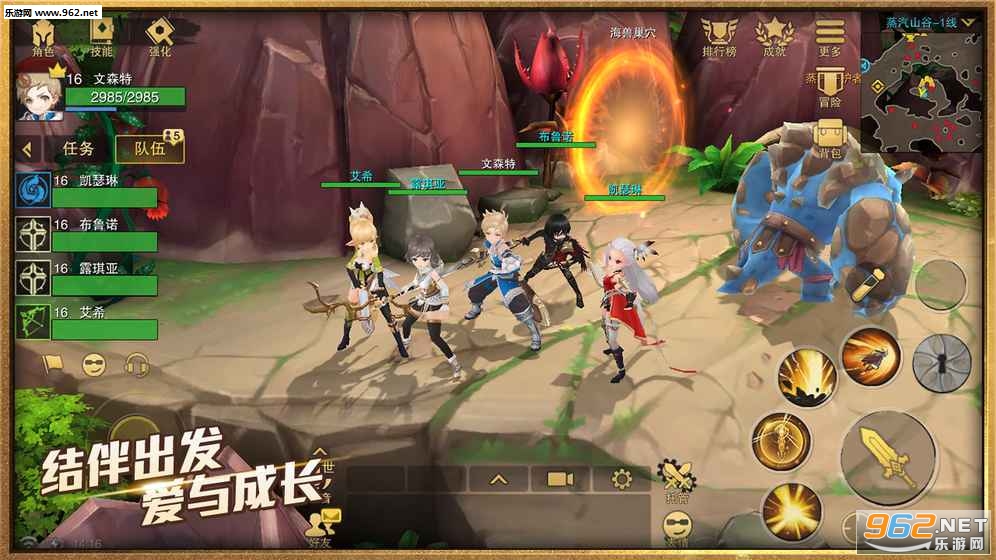 ����֮��ٷ���v1.4.00��ͼ3