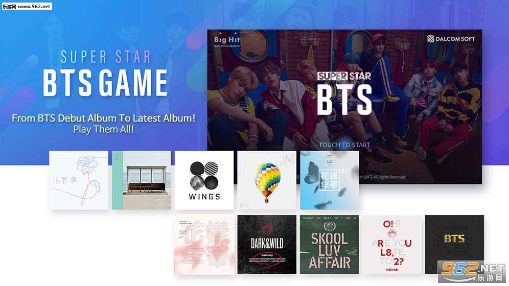 SuperStar BTS�����ٷ����ͼ0