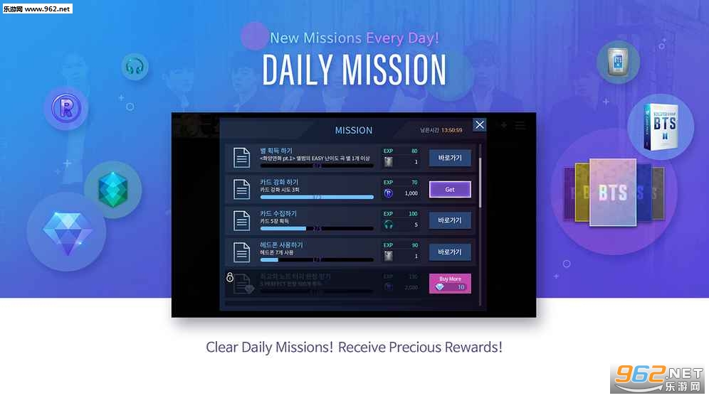 SuperStar BTS�����ٷ����ͼ3