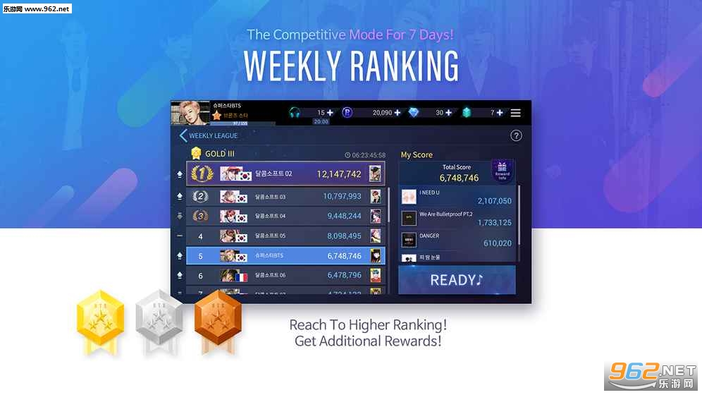SuperStar BTS�����ٷ����ͼ4