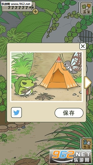 旅かえる养呱日记游戏截图3