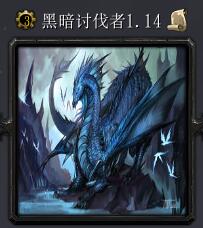 �����ַ���v1.14��ʽ�� ������/����Ӣ������
