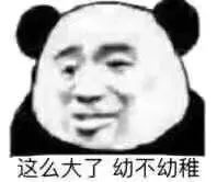 ��ҹ��������˯�ı������ͼ0