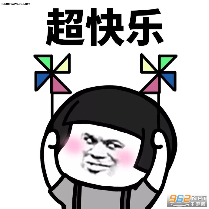 �����޵п���С�糵�������ͼ2