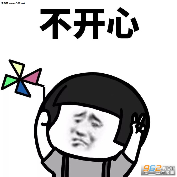 �����޵п���С�糵�������ͼ5