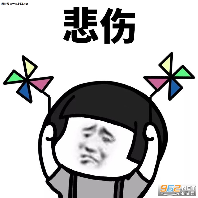 �����޵п���С�糵�������ͼ6