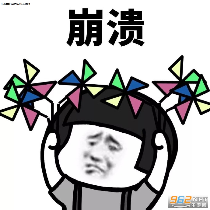 �����޵п���С�糵�������ͼ8