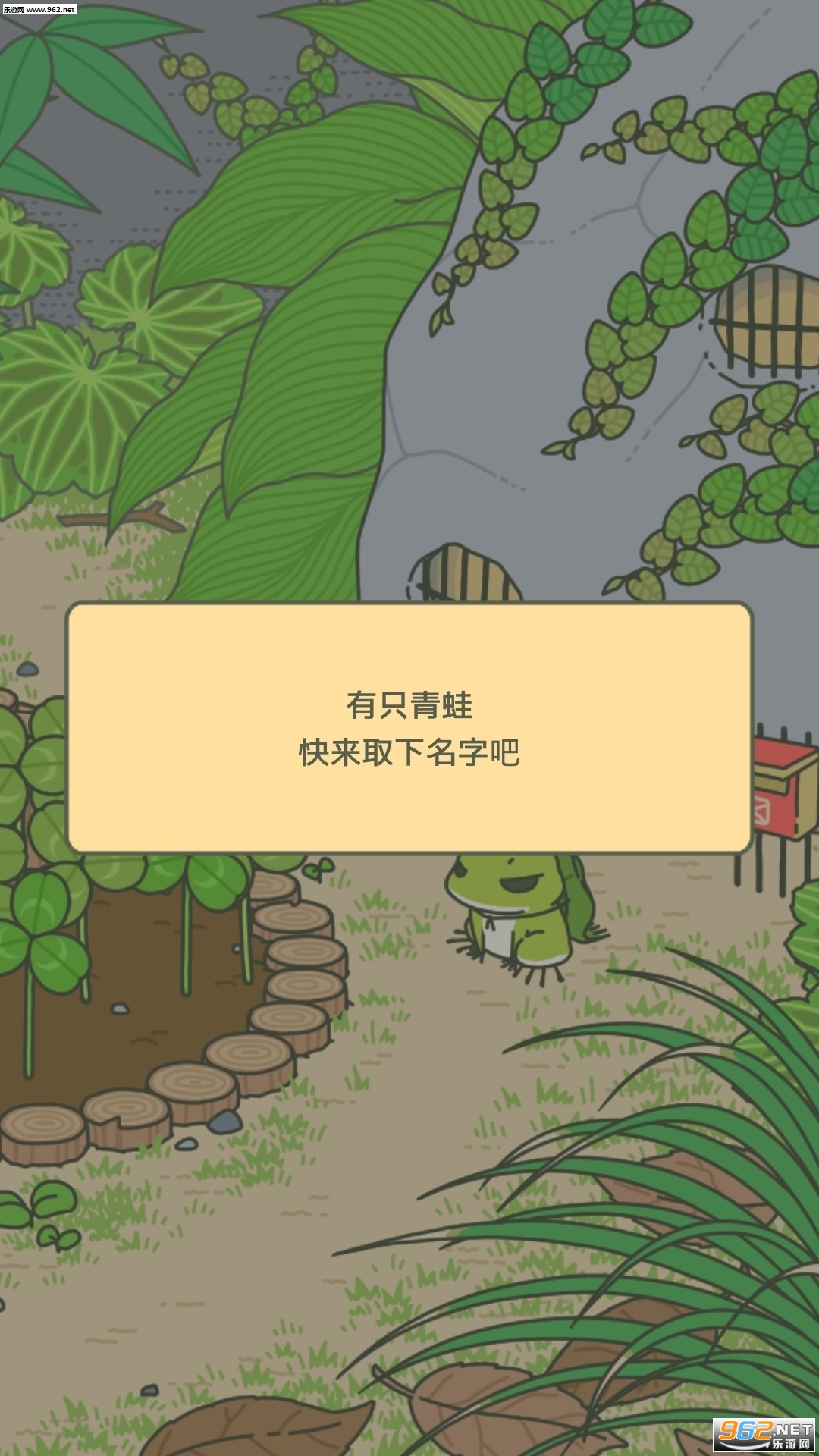 �������ܺ������°��ͼ8