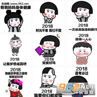2018��Ը���������ͼ0