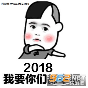 2018��Ը���������ͼ1