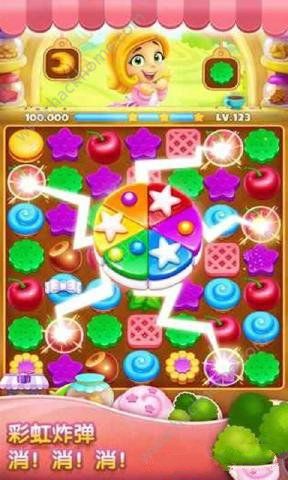 Cookie Yummy(曲奇开心消安卓版)截图0