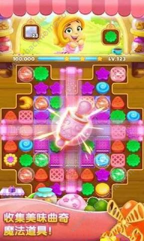 Cookie Yummy(曲奇开心消安卓版)截图2
