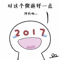 2018�����ɵ�ƺ�һ��������ͼ2
