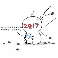 2018�����ɵ�ƺ�һ��������ͼ5