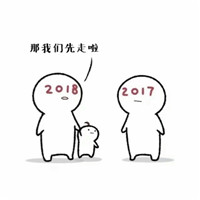 2018�����ɵ�ƺ�һ������
