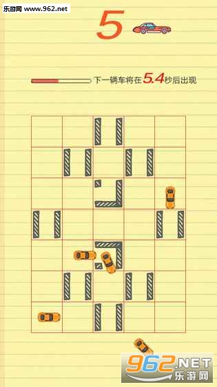 ������˾�����ΰ�׿��v1.0��ͼ2