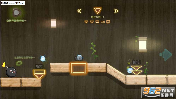 Game Kits Bundle(��ľ֮�ð�׿��)��ͼ2