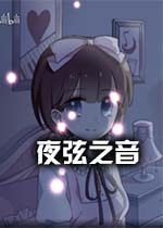 ҹ��֮��