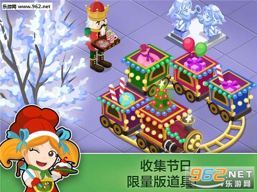 ��������ʥ�������°�(Restaurant Story)v1.5.5.8��ͼ2