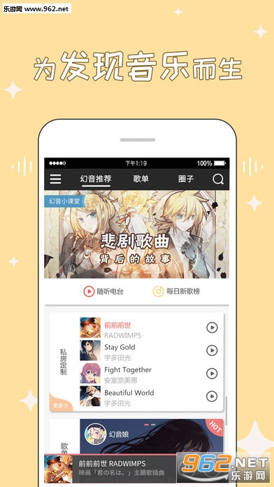 ������������app��ͼ1