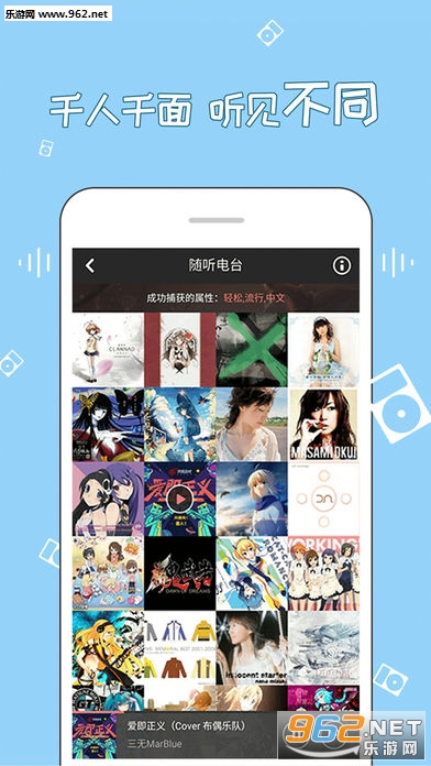 ������������app��ͼ2