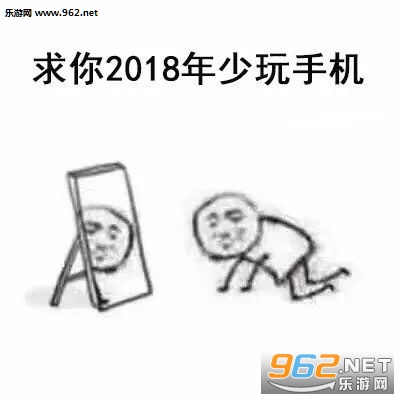 ����2018������ͼƬ��ͼ0