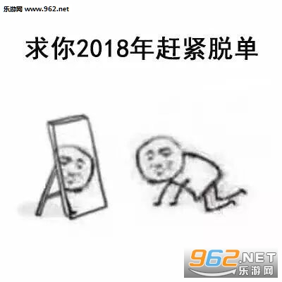 ����2018������ͼƬ��ͼ6