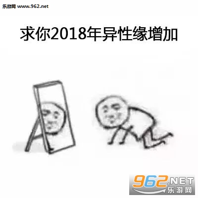 ����2018������ͼƬ��ͼ5