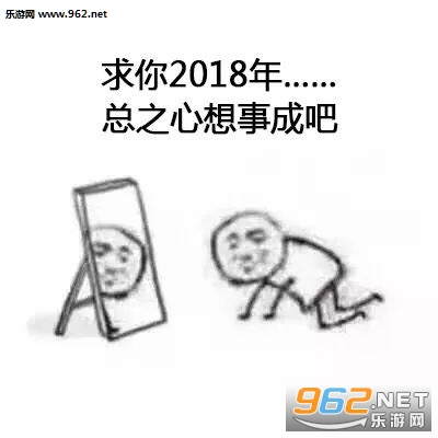 ����2018������ͼƬ��ͼ8