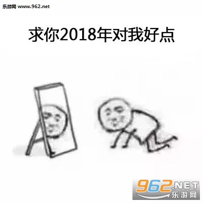 ����2018������ͼƬ��ͼ7