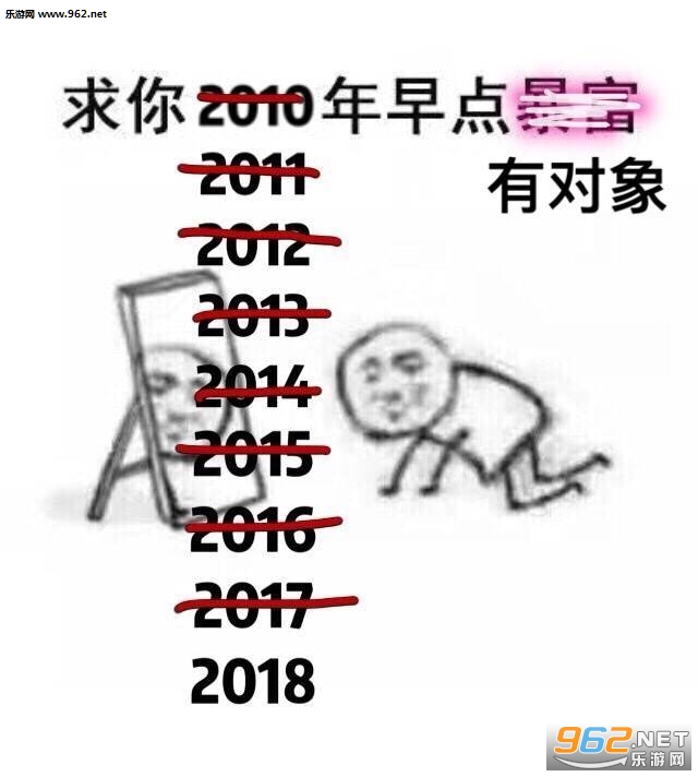 ����2018������ͼƬ��ͼ10