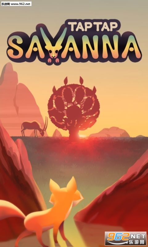 TapTapSavana(�����ɹٷ���)��ͼ0