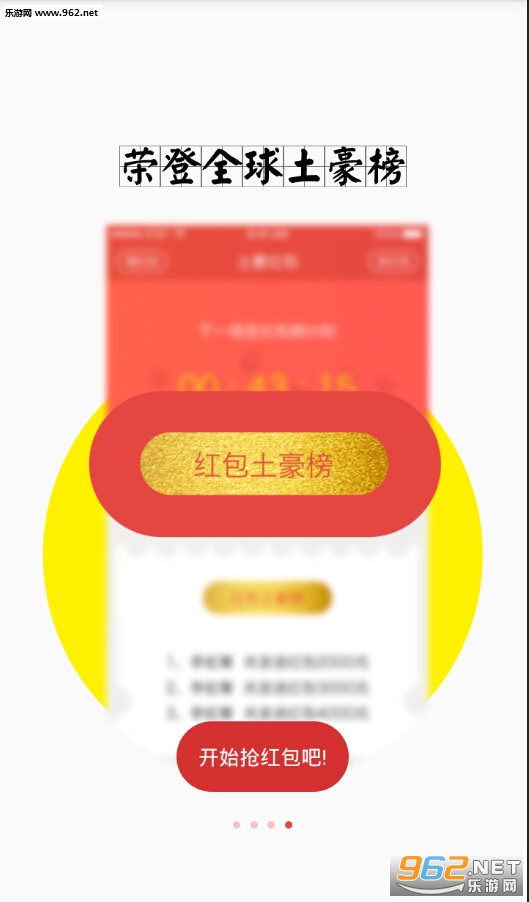 qq��������������2018���°��ͼ0