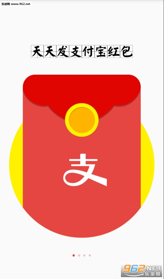 qq��������������2018���°��ͼ3