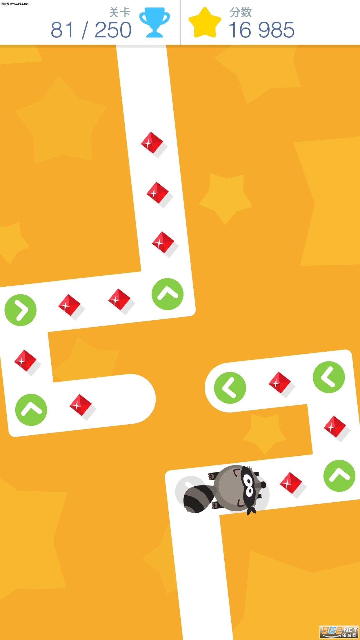 Tap Tap Dash 2018(点点冲刺2018安卓版)截图3